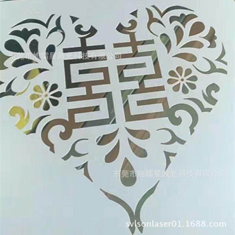 ABS板PEEK板镂空打孔切割图案设备 PA66尼龙POM耐磨板材镭射机厂,五金/工具,激光切割机,淘宝优惠券,粉丝福利购,淘宝优惠卷