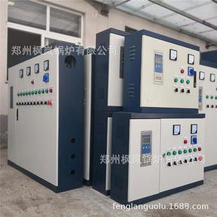外贸出口电热水锅炉 Electric hot water boiler for export