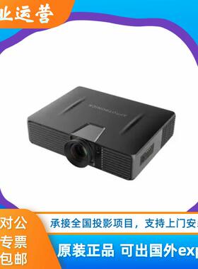 光峰 LW81CUST/光峰AL-MU525 MU625 MK525 MK625 UK530 UK650激光