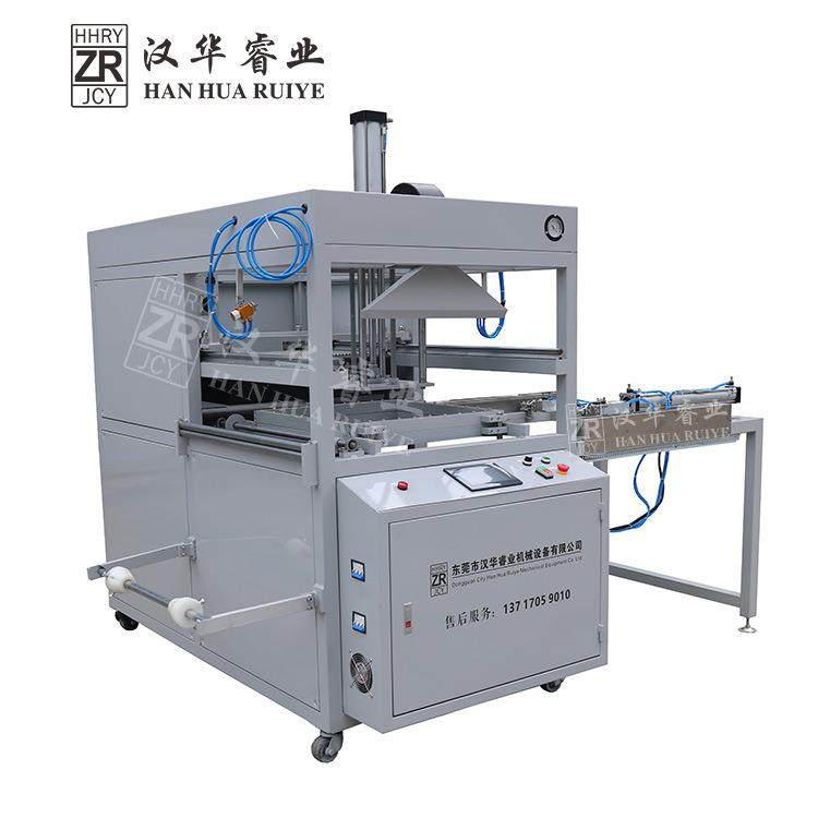 带PLC触摸屏吸塑打板机 自动拉料吸塑打板焊接机 现货,五金/工具,其他塑料机械,淘宝优惠券,粉丝福利购,淘宝优惠卷