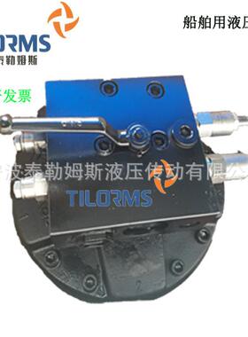 GM2-3500D511船舶散货船马达维修尽在宁波泰勒姆斯液压