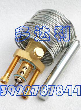 XC-726HW100-4B 开利膨胀阀 开利原厂配件