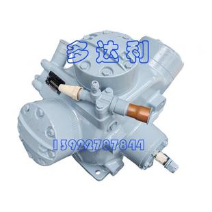 5F30 二手开利开启式Carlyle压缩机 Carrier 5H COMPRESSOR