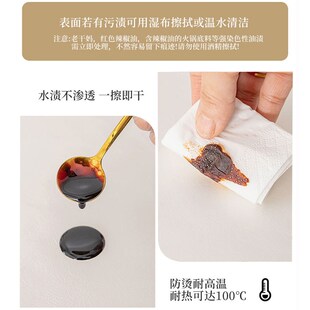 精选2025新款正方形餐桌布免洗防水防油电烤炉烤火罩套麻将机皮革