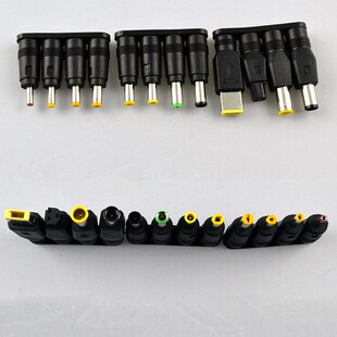 精选车载汽车点烟器笔记本电脑12V转16V18V19V电源转换充电适配器