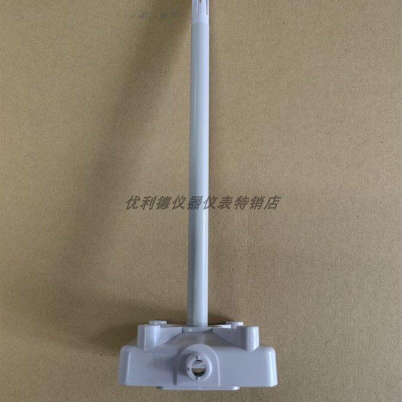 宝力马S513VC/S513VJ/WS313A1T1温湿度开关除湿加湿传感器变送器