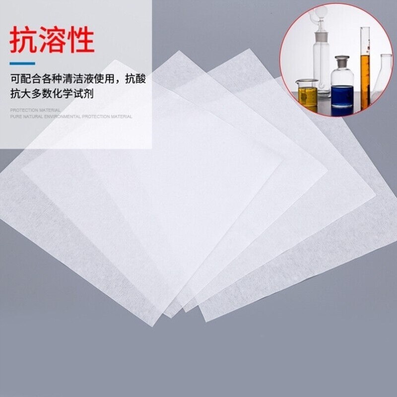 贝傅特无尘擦拭纸除尘不织布擦拭纸工业无尘车间卷筒卫生纸无尘布