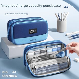 精选磁性大容量铅笔袋铅笔文具笔盒可直立供初中和高中女生2025新