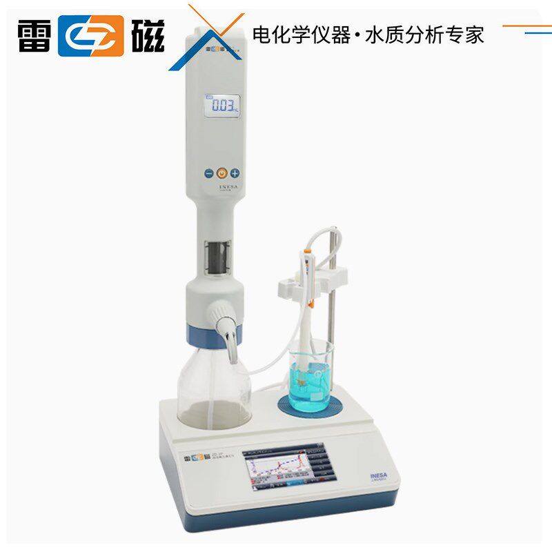 上海仪电雷磁ZD-1P型自动电位滴定仪