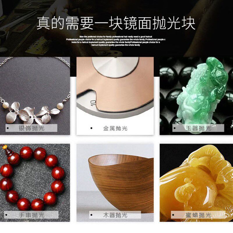 车用轮毂海绵砂纸抛光超细2000目抛光砂纸汽车打磨沙纸打磨砂纸