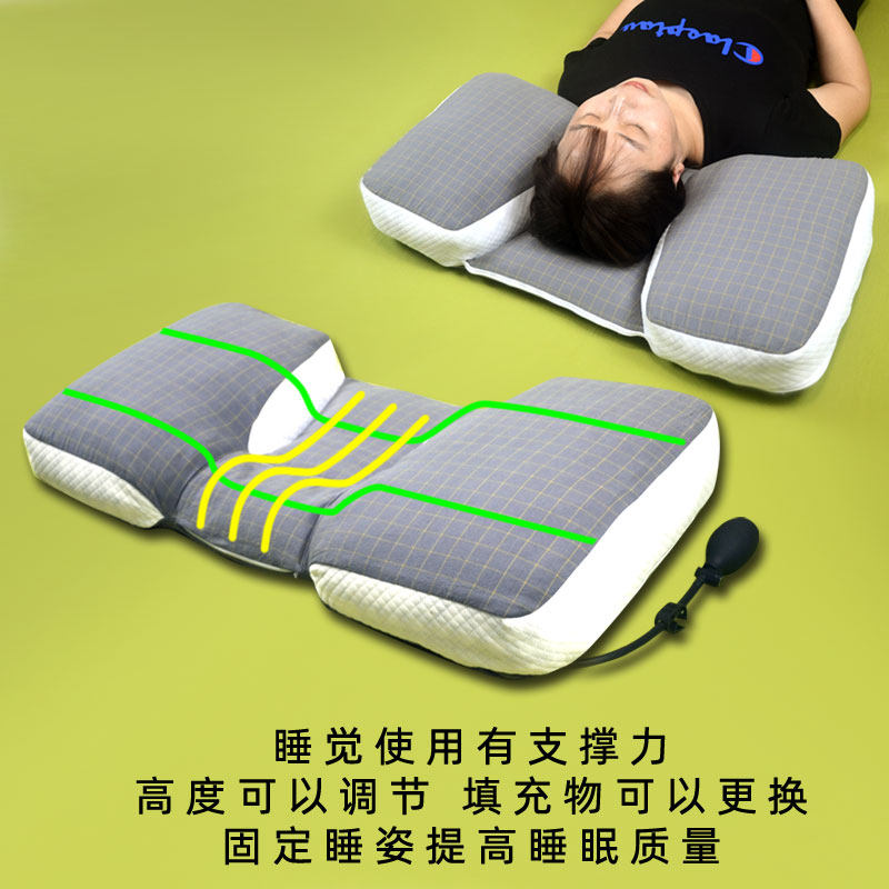 颈椎枕头修复专用侧睡劲椎睡觉防侧睡护颈曲度变直反弓助睡眠软硬