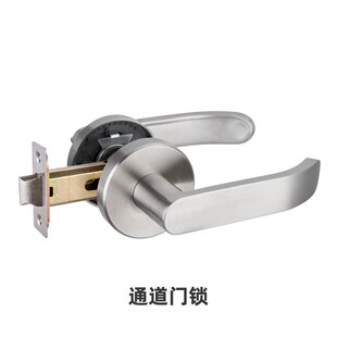 不锈钢锁304替换球形锁卫生间房门锁家用通用型单舌三杆式执手锁