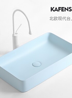 现代天蓝色长方形陶瓷台上盆洗手盆家用客栈卫生间洗脸盆阳台盆