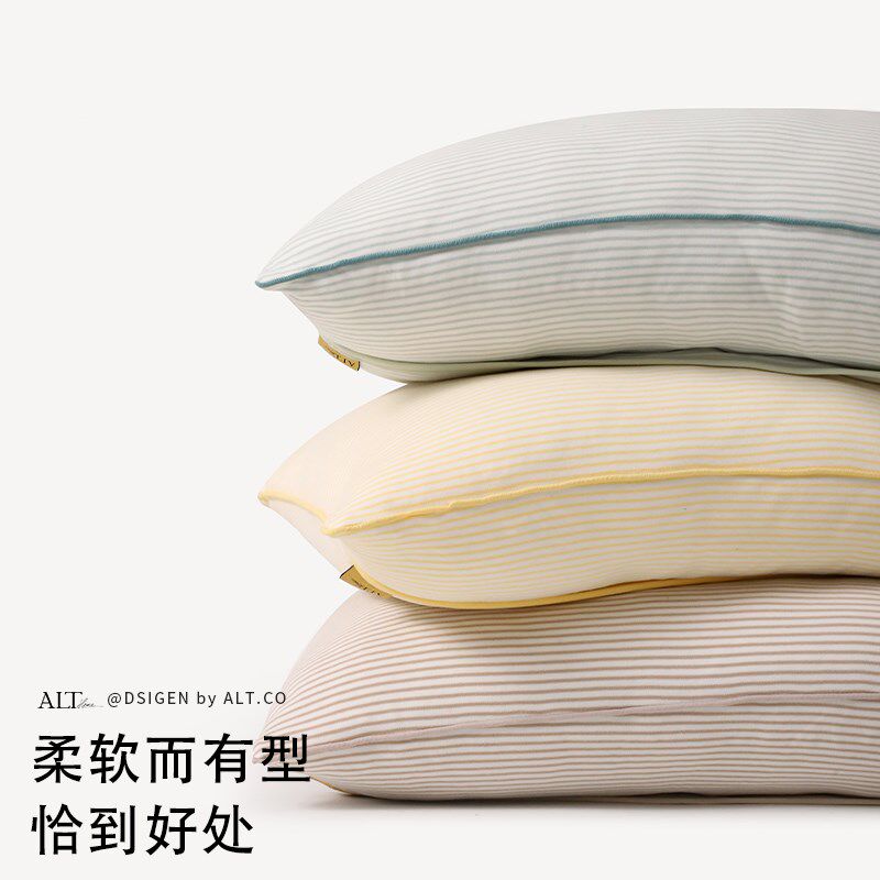 精选高端沙发抱枕套不含芯客厅轻奢高级感简约条纹方形靠枕床上靠