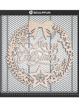 SCULPFUN桌面护蜂窝板440SCULPFUN0*00适用、二极管C02激光雕保刻