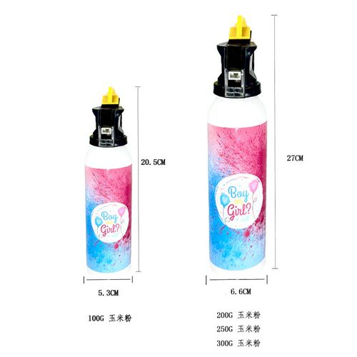 按压式男孩女孩彩跑粉喷射瓶powder blaste性别揭示蓝粉喷雾瓶子