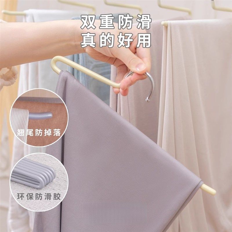 精选鹅型短颈反向裤架缩脖子Z字形25厘米省空间8cm超矮款防滑挂裤,收纳整理,裤/裙架,淘宝优惠券,粉丝福利购,淘宝优惠卷