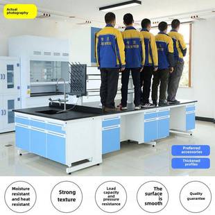 钢木实验台实验室工作台试验台化学实验桌化验室操作台全钢实验台