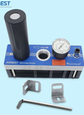 阿尔贝斯AL/AM75L-D-AD-N-A-ES气动多级大流量真空发生器泵大吸力