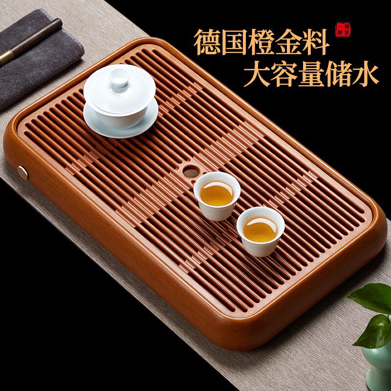轻奢橙金料40支德国电木茶盘家用小型储接水盘干泡茶台排水功夫茶