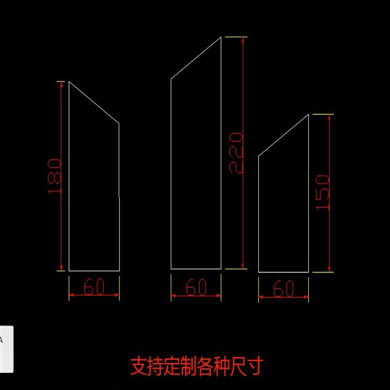 2018铁艺长方框屏风三件套背景装饰创意舞台摆件几何线条婚庆道具