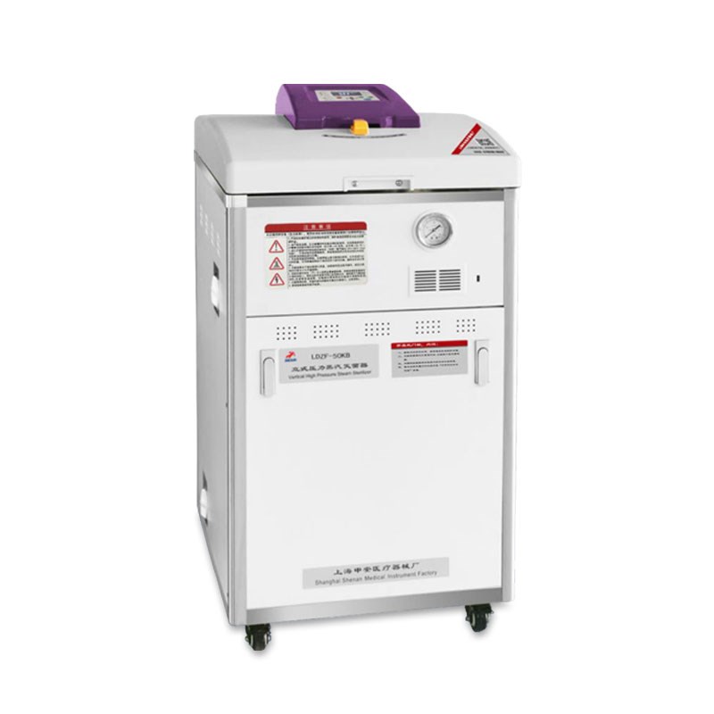 申安立式高压蒸汽灭菌器LDZF-75KB科研实验高温高压灭菌锅消毒锅