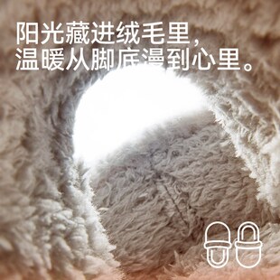 精选幸福玛丽儿童棉拖鞋女童男童冬季软底包跟加绒毛毛鞋卡通可爱