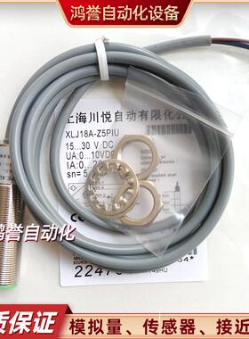 宝传感器LR04QAF08DPO LR05AF08DNO LR6.5QBF15DNO LR6.5QBN02DPO