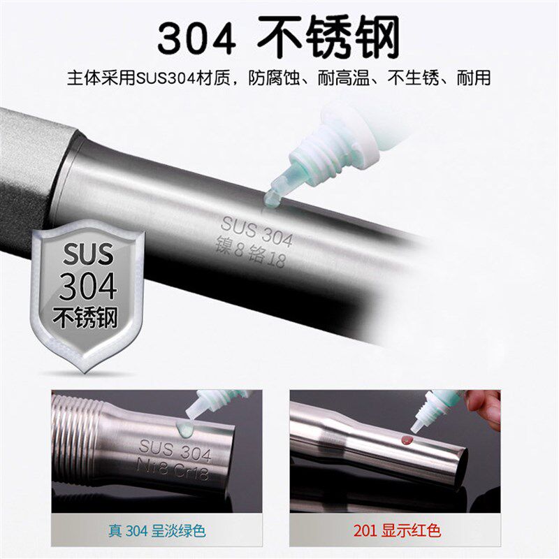 防渗下水器洗手盆面盆304不锈钢弹跳下水器陶瓷盆洗手盘脸池翻版