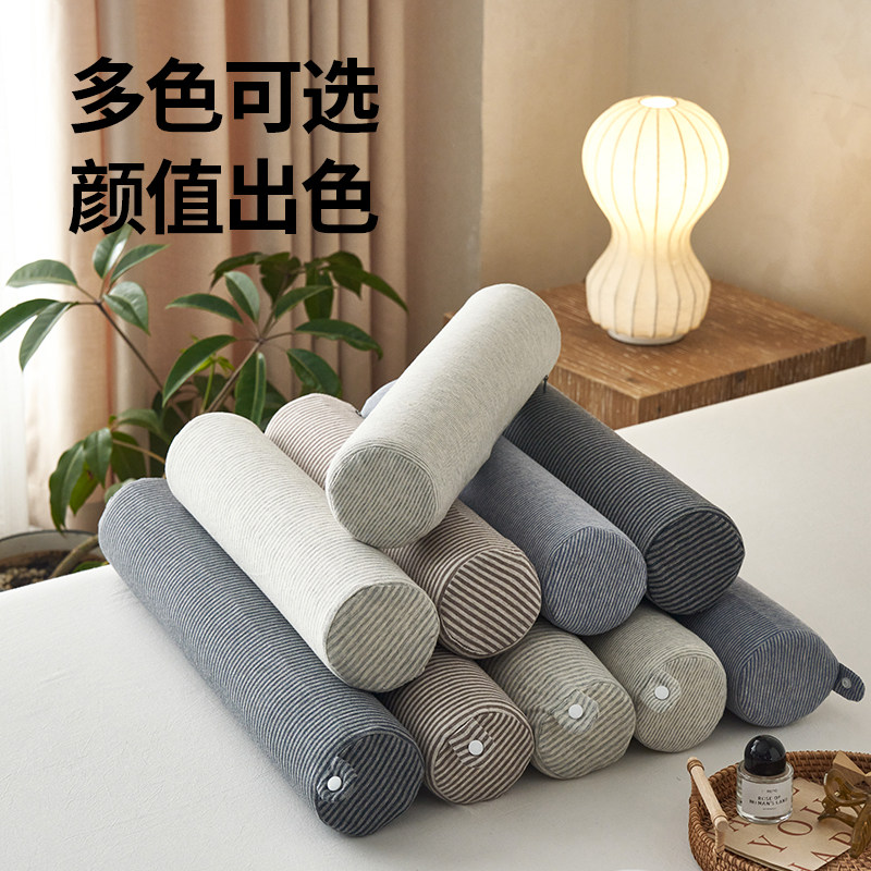 颈椎牵引枕头护颈圆柱枕助睡眠慢回弹记忆棉糖果圆枕头腰垫颈椎枕