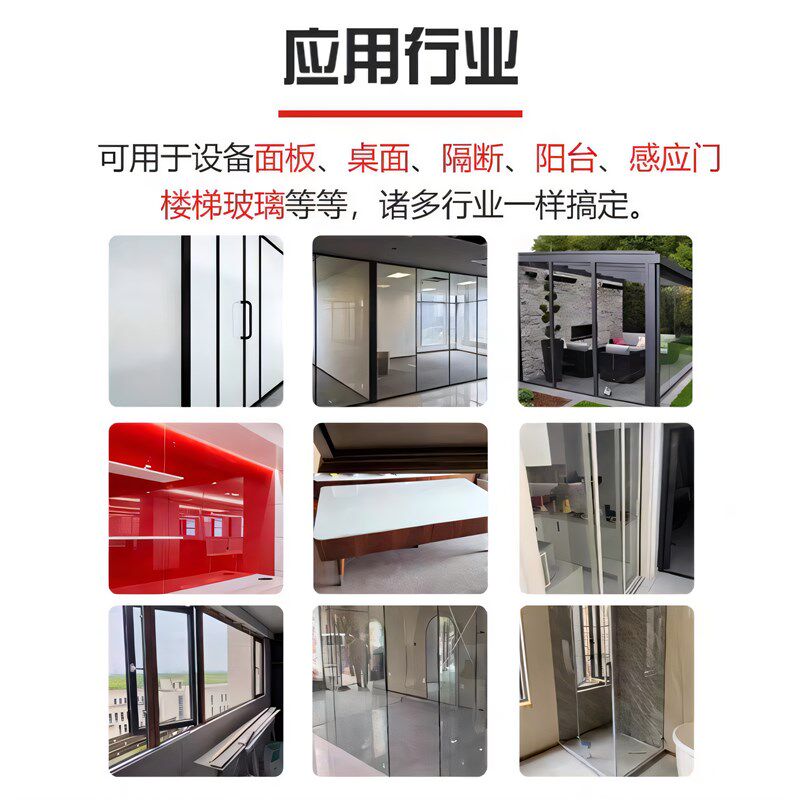 上海玻璃厂家定制钢化玻璃工程装修门窗隔断烤漆艺术中空夹胶玻璃