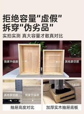 床头窄柜实木小型极收纳柜家卧室205爆款床GL8141床用边侧2边柜床
