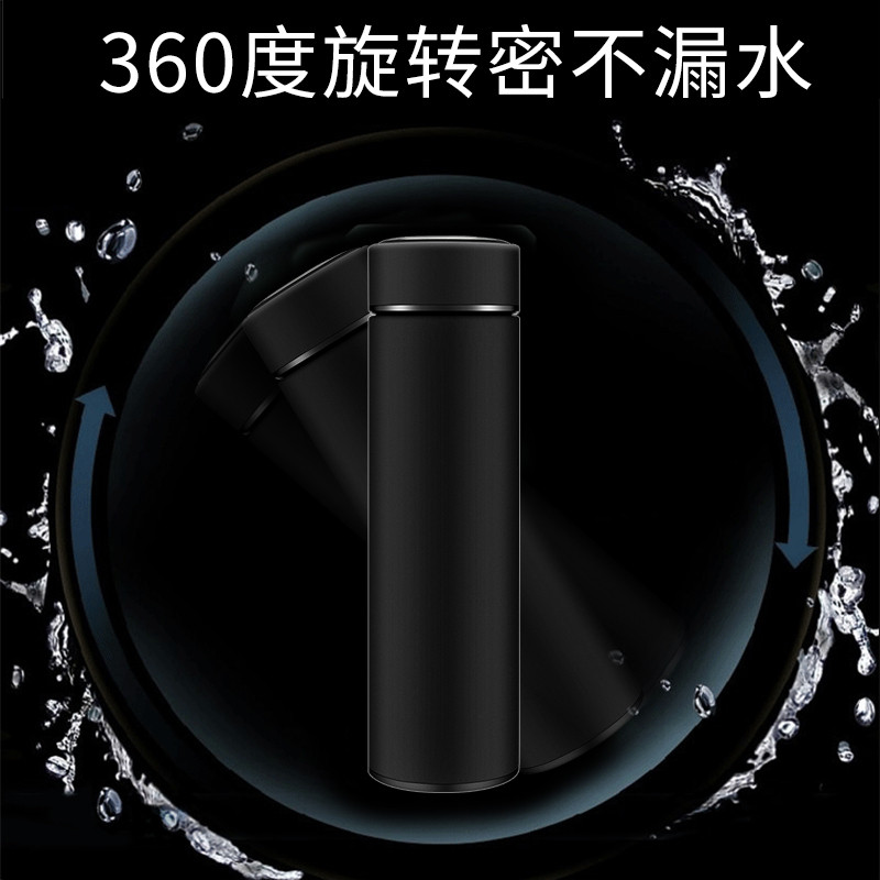 高档304不锈钢磨砂保温杯男商务大容量水杯女带茶隔刻字定制LOGO