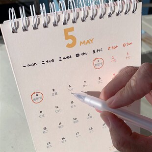 精选九点半2026马年台历卡通可爱ins风日历桌面摆件可书写涂鸦风