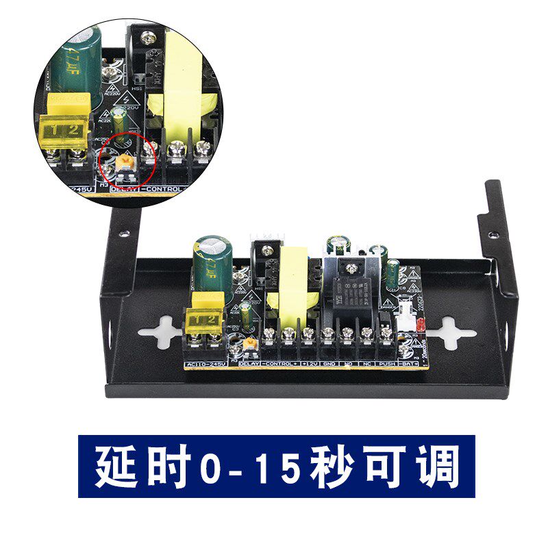 安成泰延时门禁专用电源12v3A/5A控制器单门双门不间断纯铜变压器