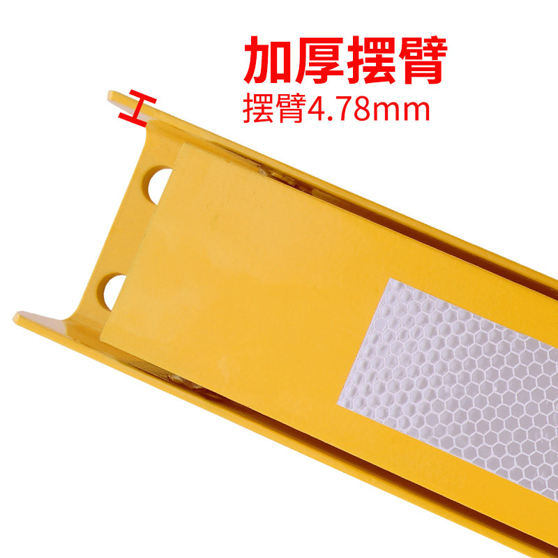汽车私家车位槽钢地锁停车桩占车位防占用加大加厚车库阻车挡车器