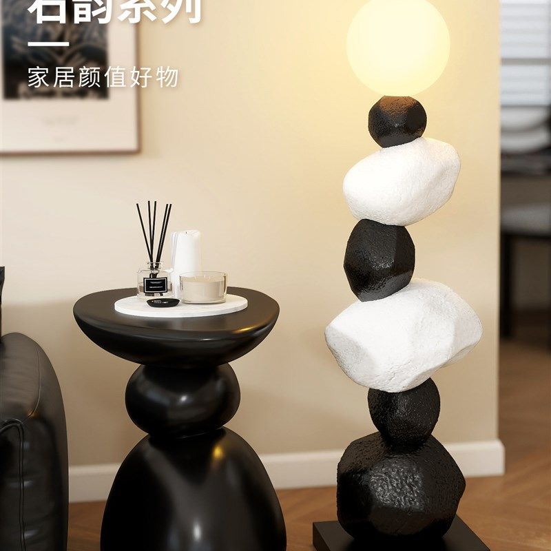 精选石头落地灯中古客厅沙发旁边高级感现代简约轻奢高级感卧室台
