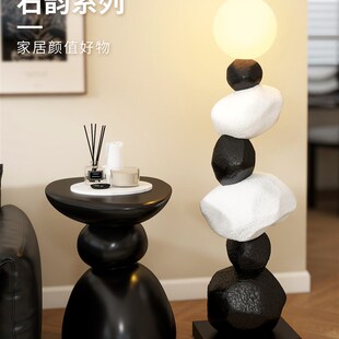 精选石头落地灯中古客厅沙发旁边高级感现代简约轻奢高级感卧室台