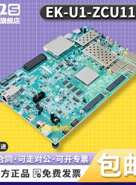 EK-U1-ZCU111-GAMD开发板XilinxUltraScale+RFSoC ZCU111评估套件