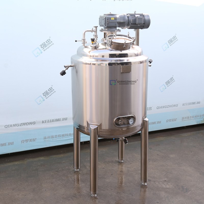 带搅拌器的实验室小型酶解罐夹套电加热乳清蛋白质发酵罐1000L