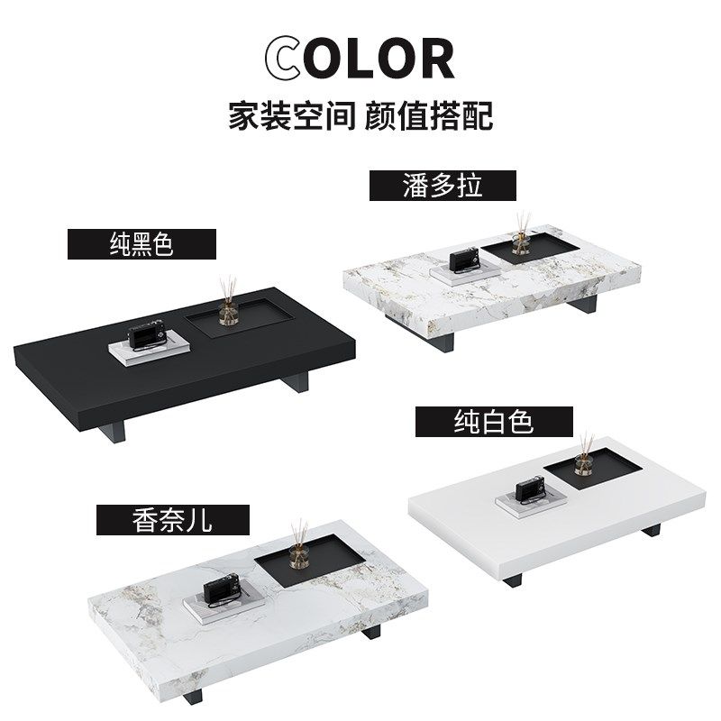 精选2024新款岩板茶几客厅家用小户型大理石纹轻奢高级感意式极简,住宅家具,茶几,淘宝优惠券,粉丝福利购,淘宝优惠卷