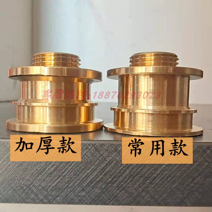 脚踏大便式冲水阀芯 手按卧式蹲便器冲洗阀配件 脚踩立式延时阀心