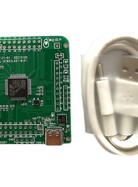AHL-STM32L431嵌入式开发套件