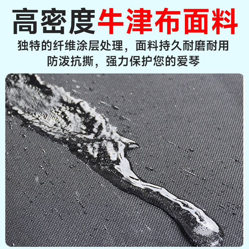 电子琴包61键88键通用电钢琴专用琴袋山叶CASIO加厚防水收纳包