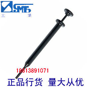 台湾三堡HT-319 319A 319B 319C 319D 退端子工具 退针器 退线器