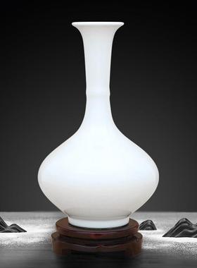 景德镇陶瓷器花瓶摆件家居客厅插花办公室家里工艺礼品摆饰书柜装