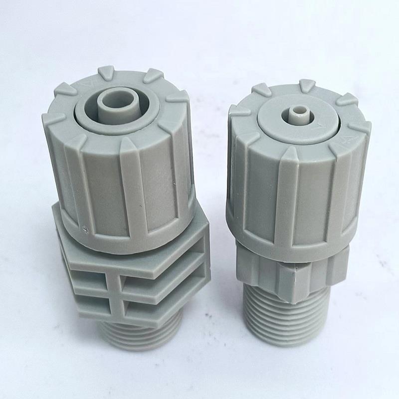 【4分外丝】计量泵配件 计量泵注射阀止回阀 计量泵小水泵过滤阀