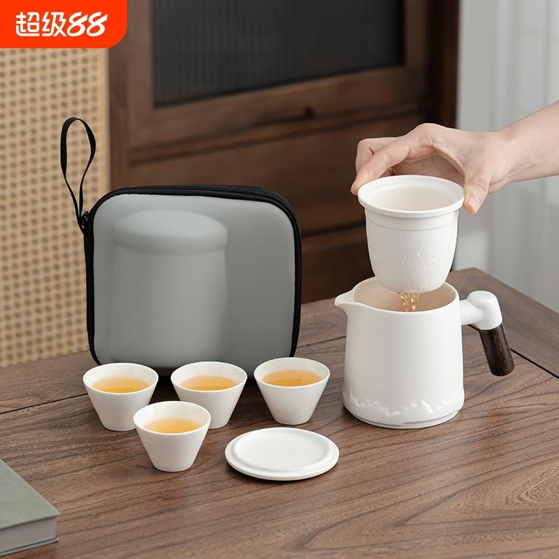 陶瓷杯个人杯礼品茶水分离杯泡茶杯杯子过滤杯收纳包一壶四便携