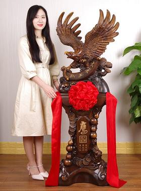 大展宏图老鹰落地摆件大号 办公室公司前台招财装饰乔迁开业礼品