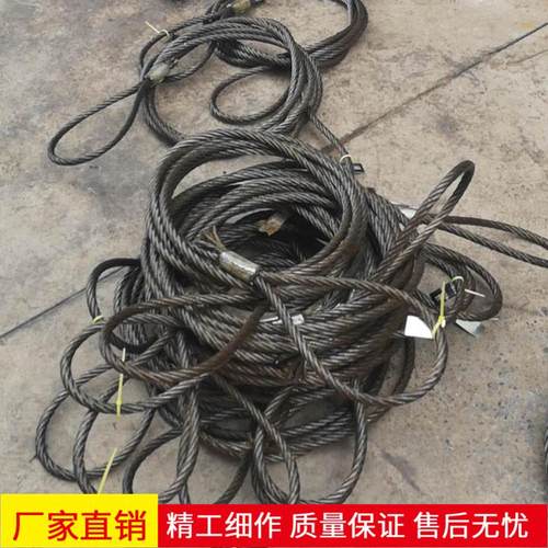 插编钢丝绳机器压制吊 钢丝绳吊索具 起重吊装手工编头钢丝绳包邮